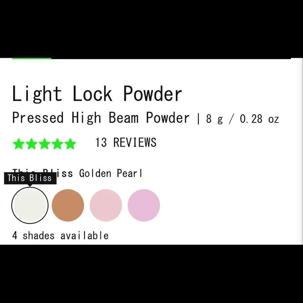 Light Lock Powder Pressed High Beam Powder NEW - Picture 10 of 10